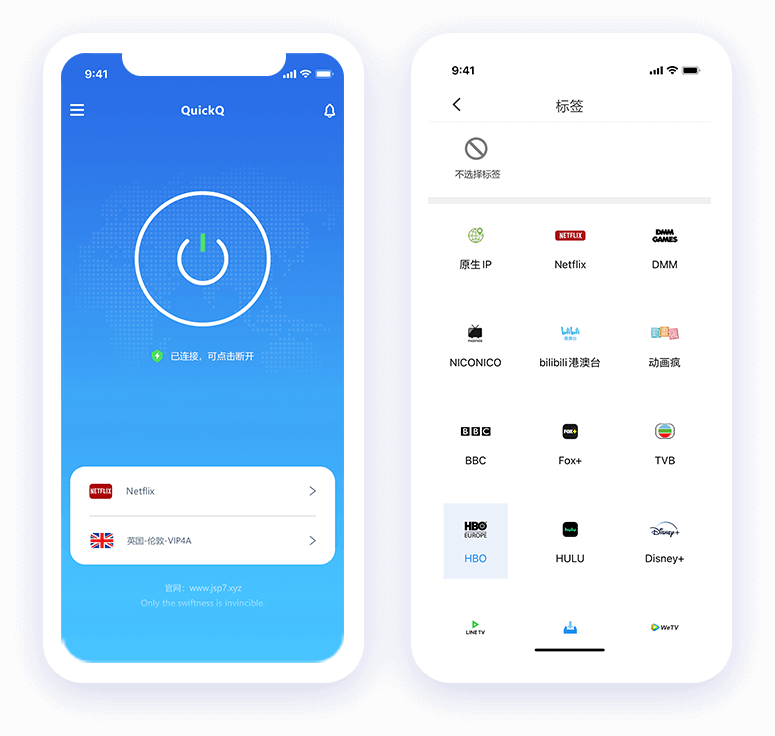 QuickQ怎么加速数据仓库？