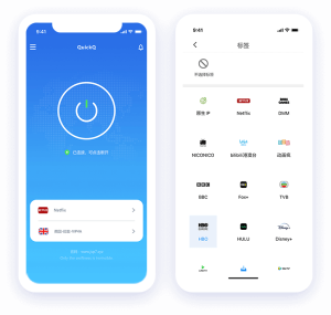 QuickQ怎么加速数据仓库？